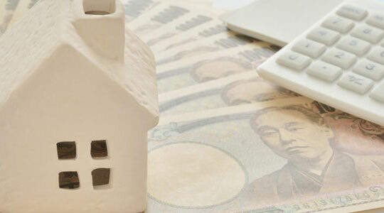 Un investissement immobilier